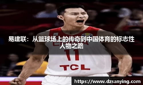 wedvictor伟德官方网站