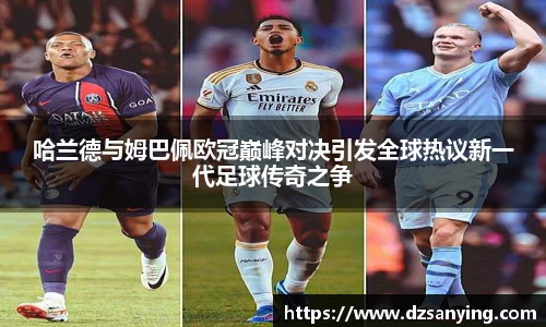 wedvictor伟德官网