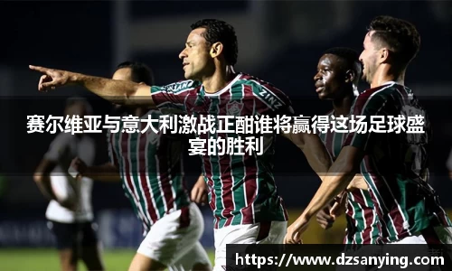 wedvictor伟德官网