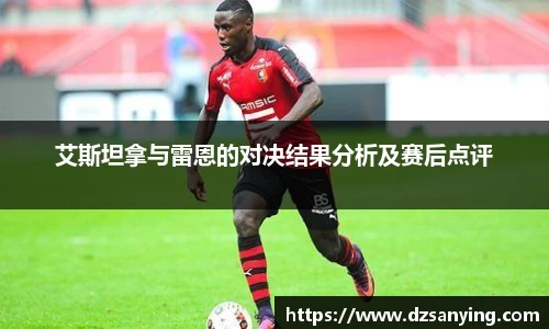 wedvictor伟德官网